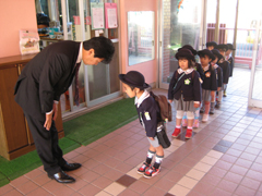 えびつ幼稚園