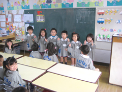 えびつ幼稚園